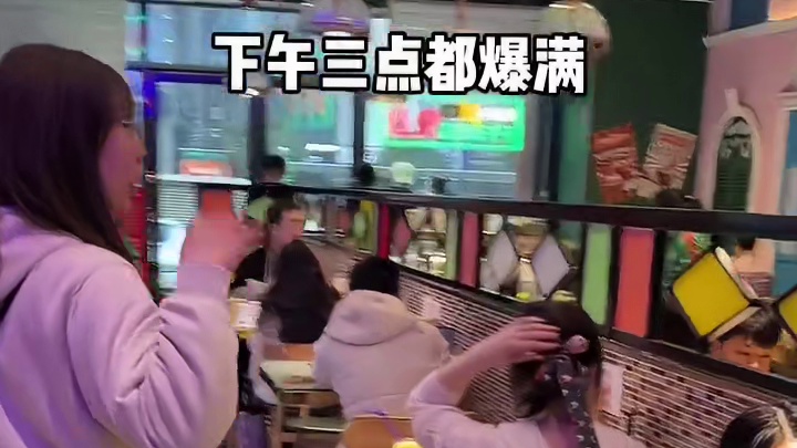 长沙！3点还一直排队队队的店…到底有多好吃！！