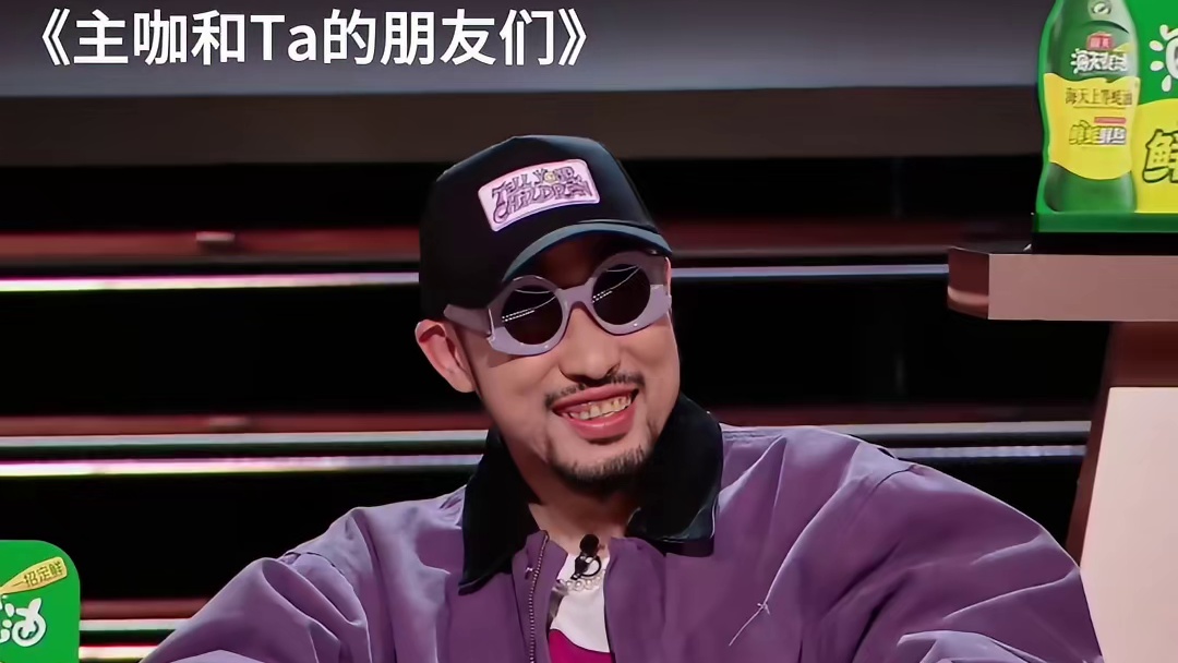 脱口秀和说唱圈被骂，范志毅：还没虎扑球迷狠