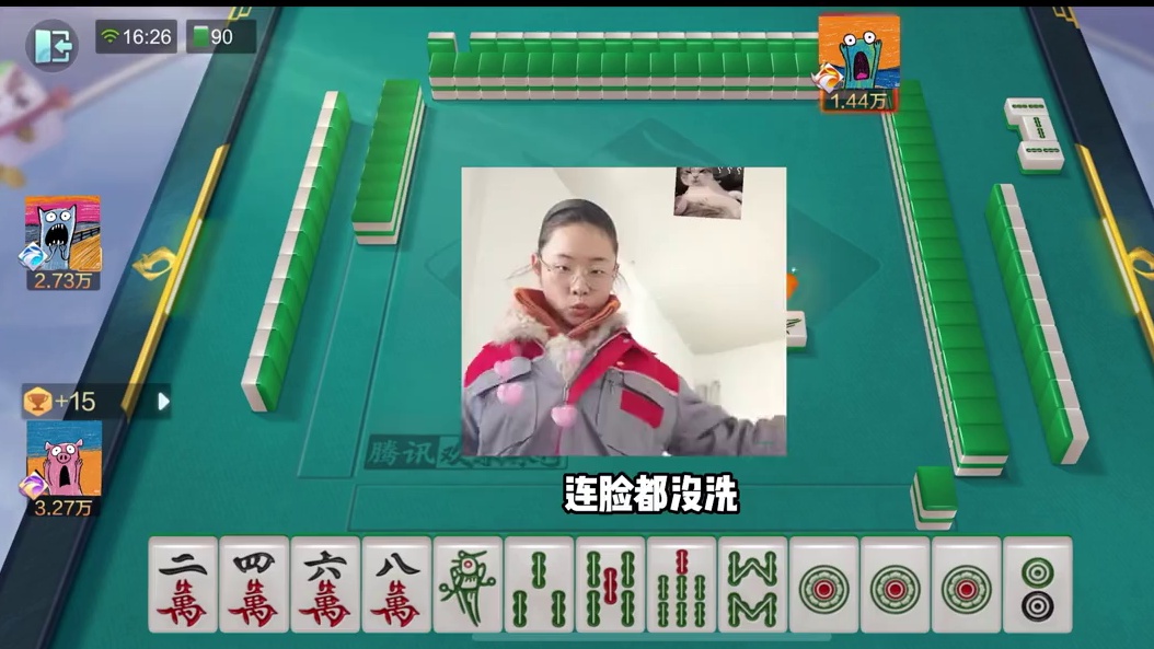 素颜被夸，精致被拒 谁懂！