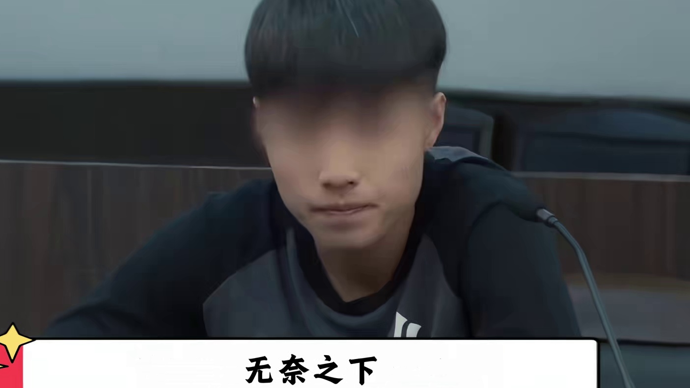 高考生将亲生父亲告上法庭，只为讨要抚养费，父亲却坐拥豪车豪宅