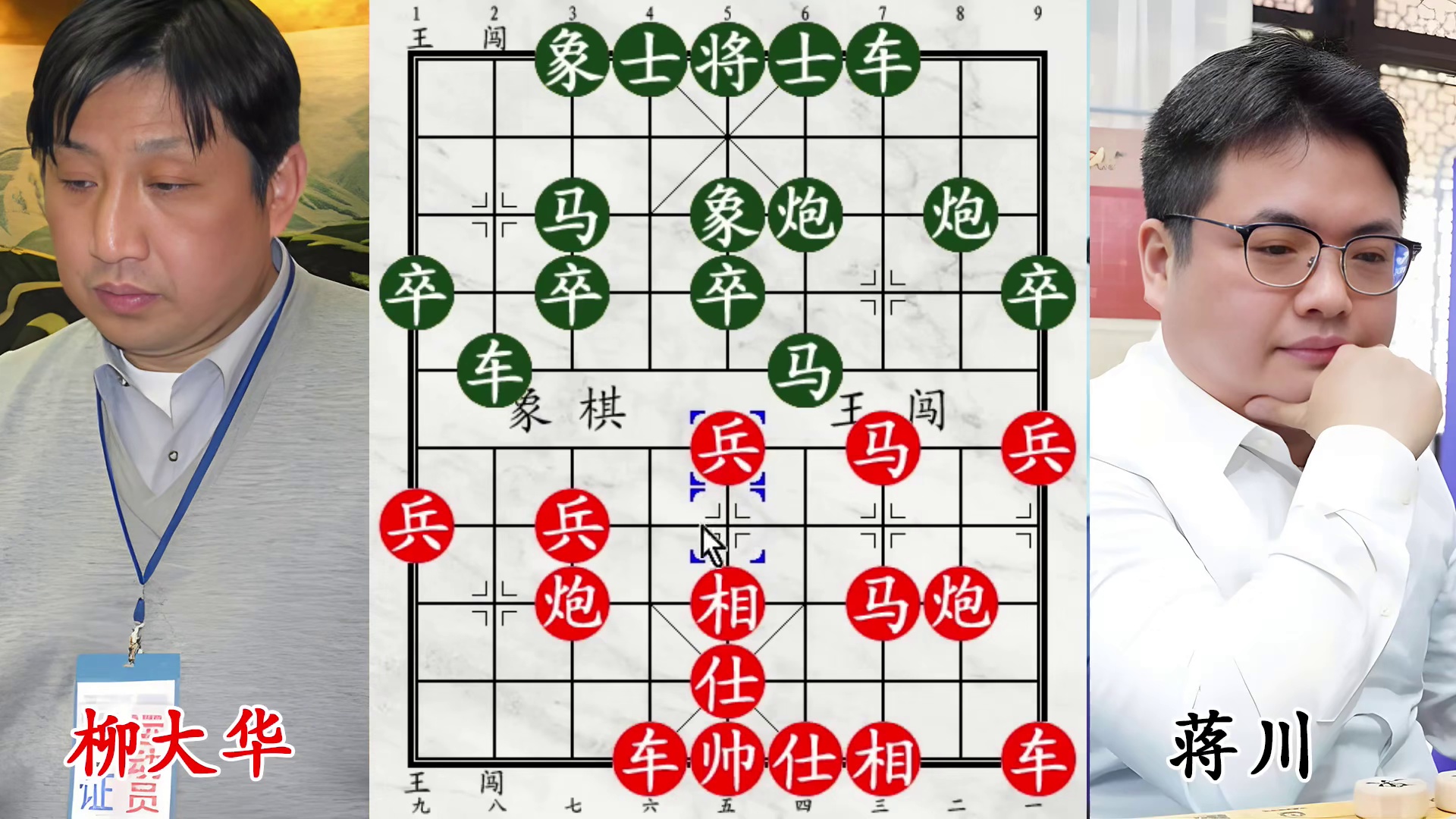 蒋川白送一兵给柳大华，招招致命，霸王彻底慌了神！