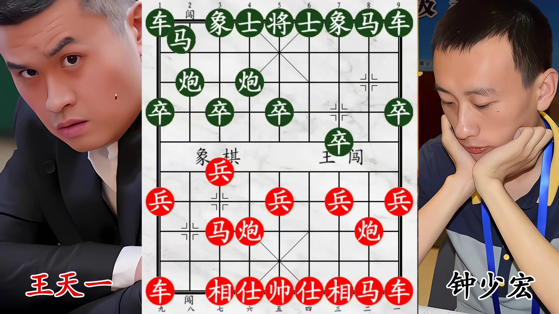 不按常理出牌！王天一拐角马对战劲敌，招越怪，你越懵！