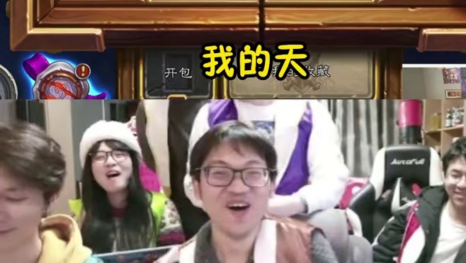 压岁钱大作战首日战报！