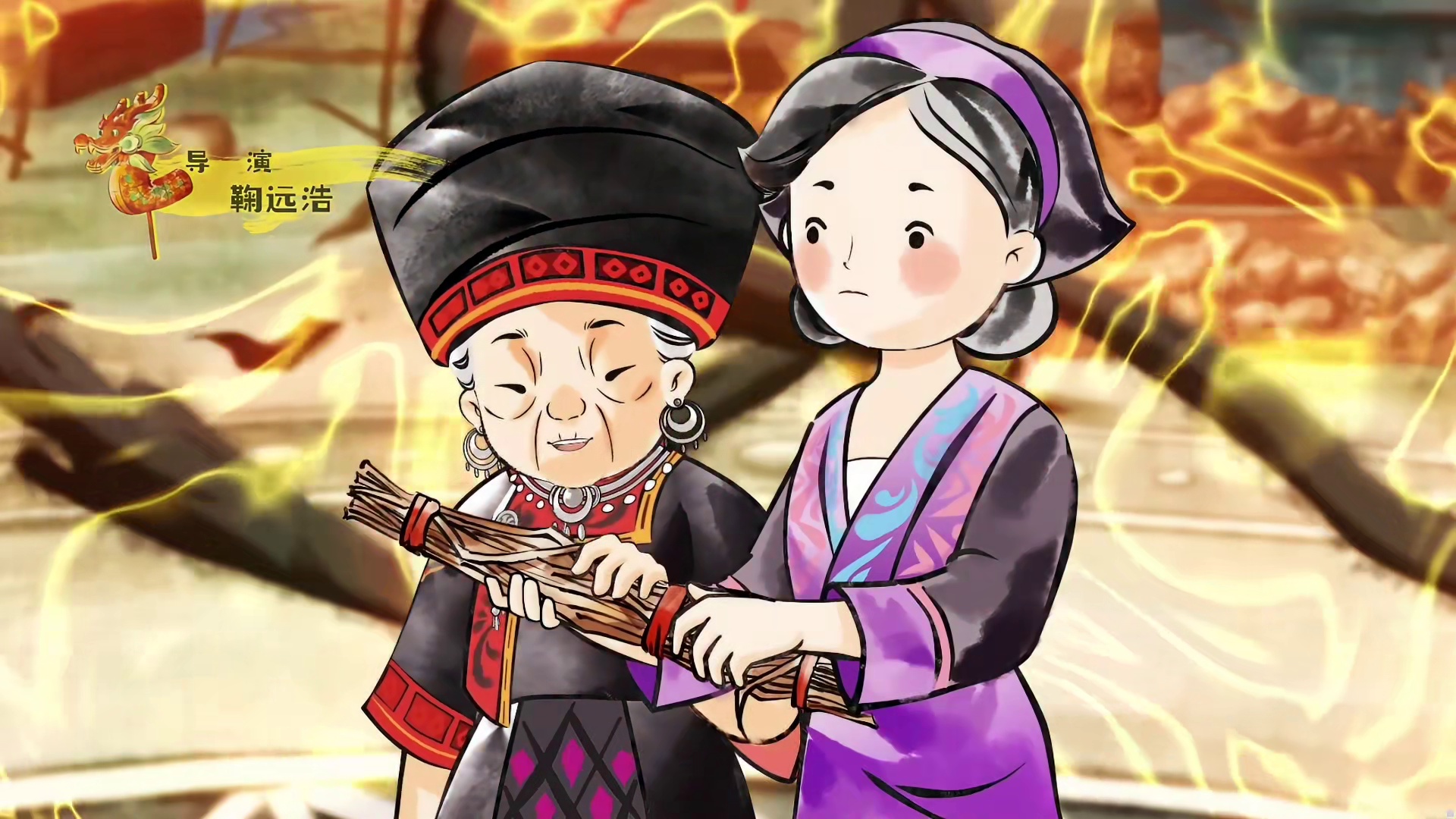 《小小守艺人》03——变幻莫测的折扇