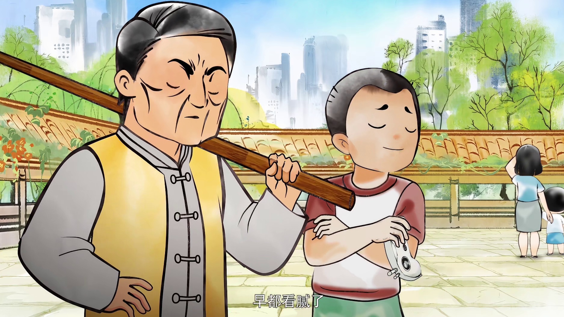 《小小守艺人》02——谁能拯救板龙灯