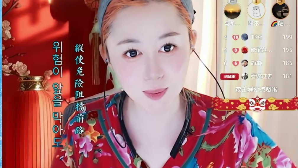 关了吧，没意思