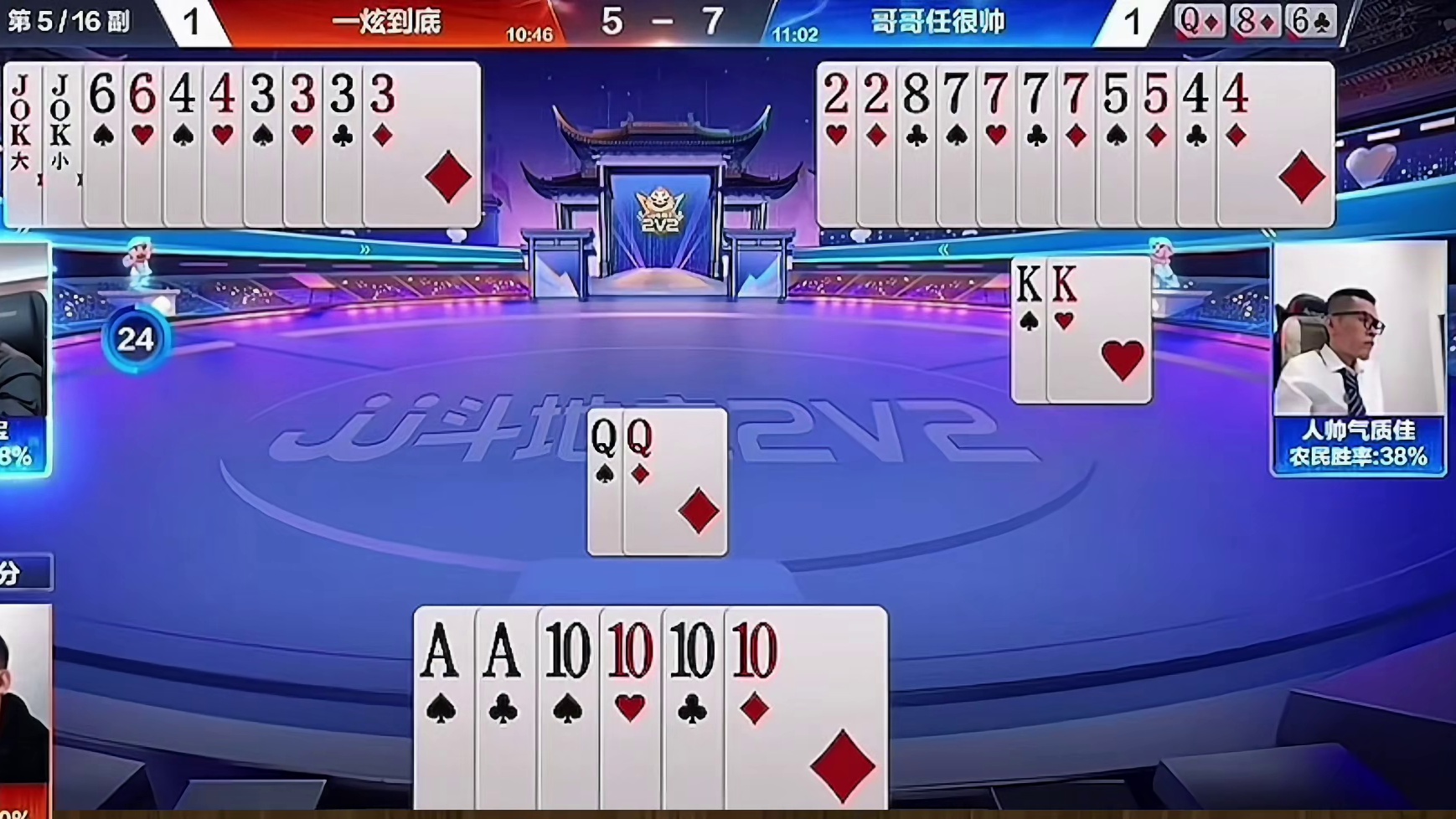 四炸对决旭旭宝宝这操作直接封神了