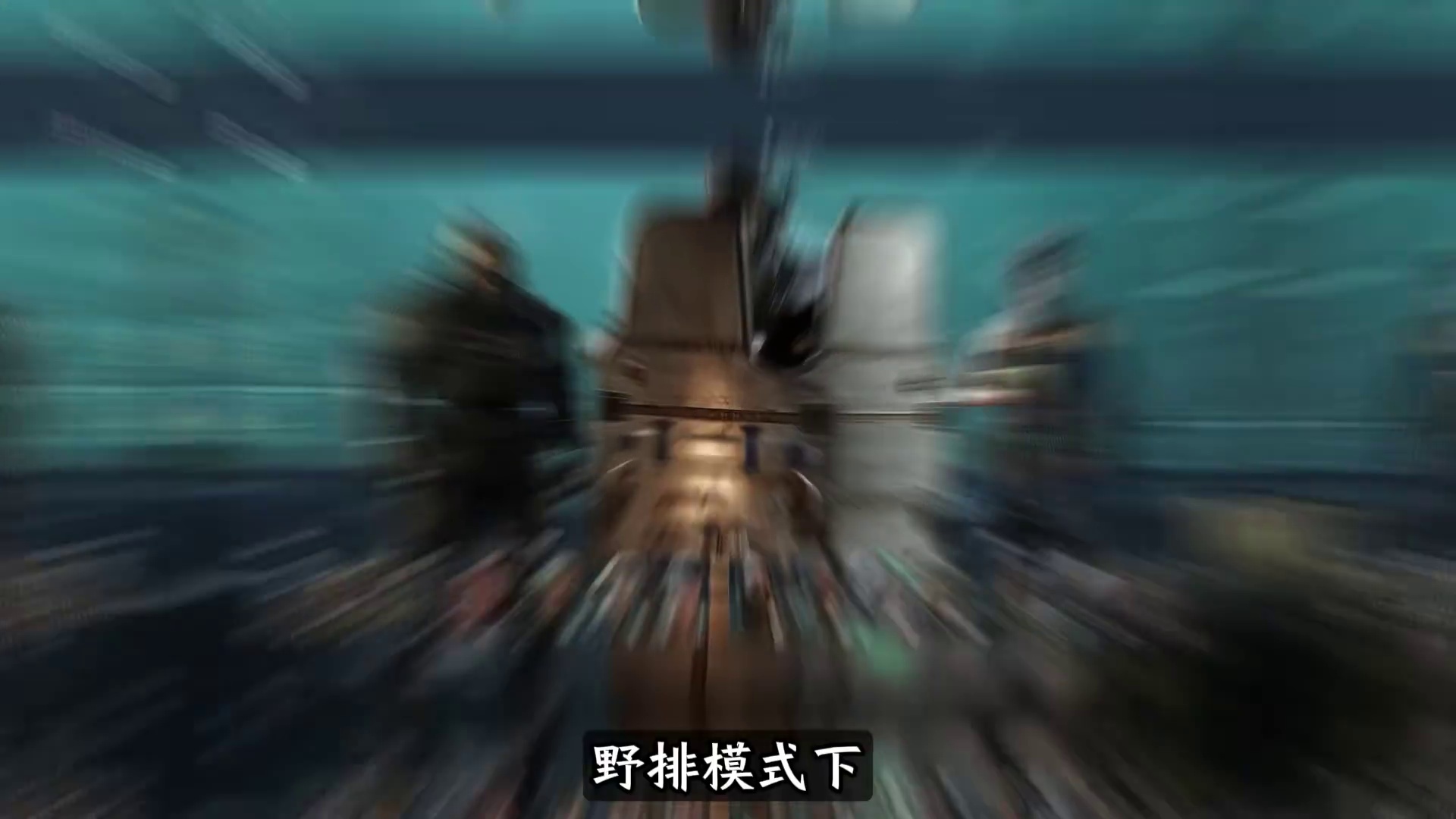 游戏内对局强度超低，爆率可累积兑换大红！ 本人亲测五把绝密监狱，效果绝对没得说