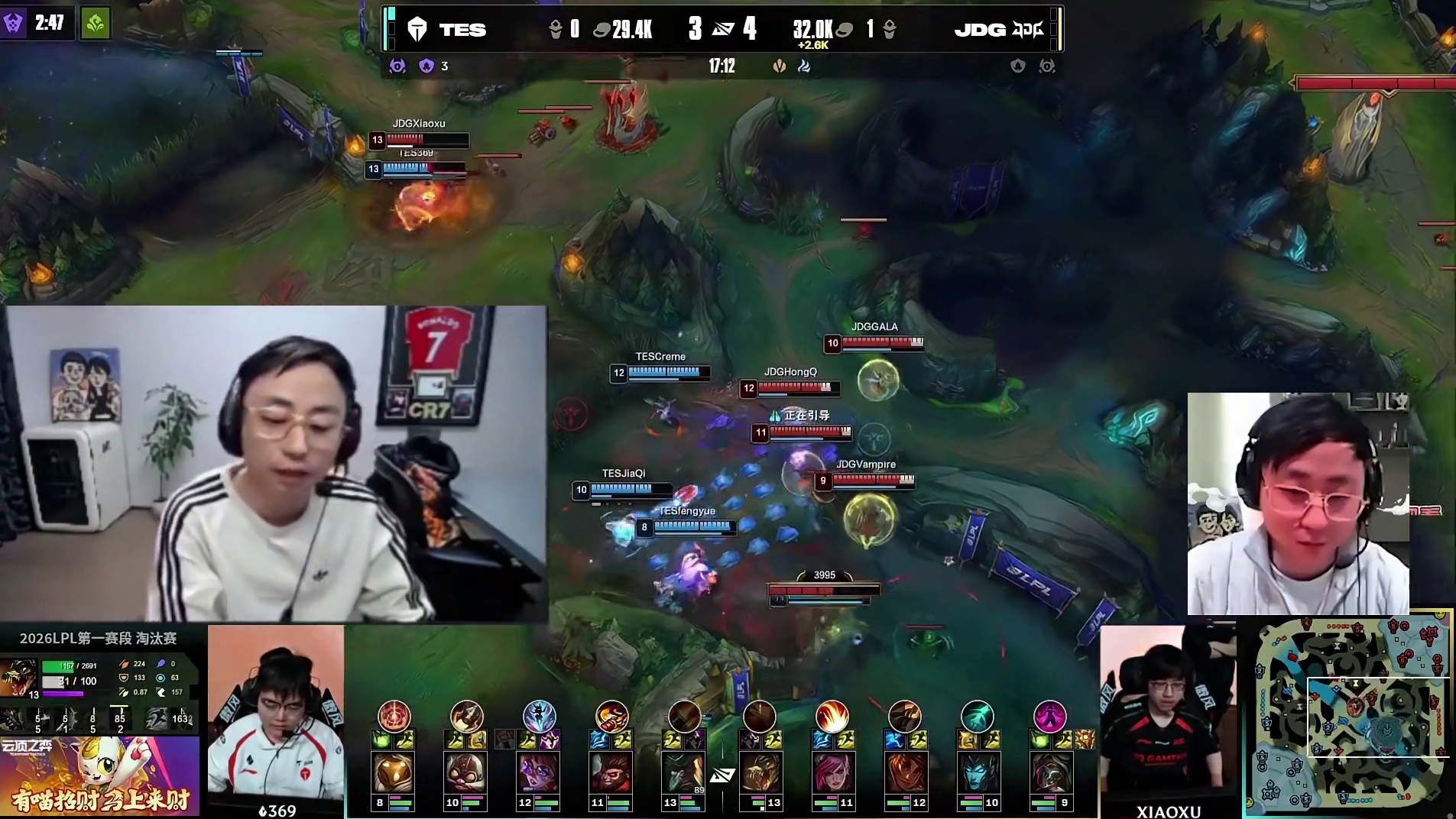 K神教你如何安慰考砸的水友