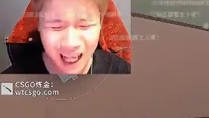 当面骂是真没绷住