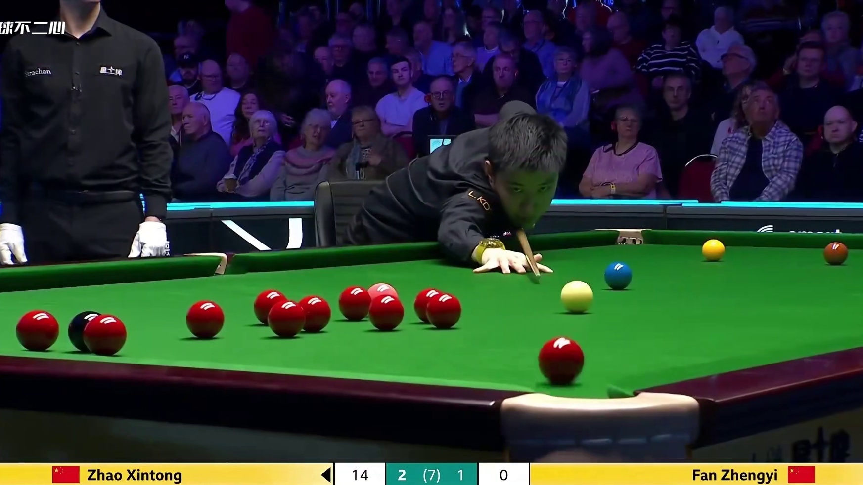 开挂准度超难清台！赵心童打球干脆爽快，乱局大范围走位太强了！ #