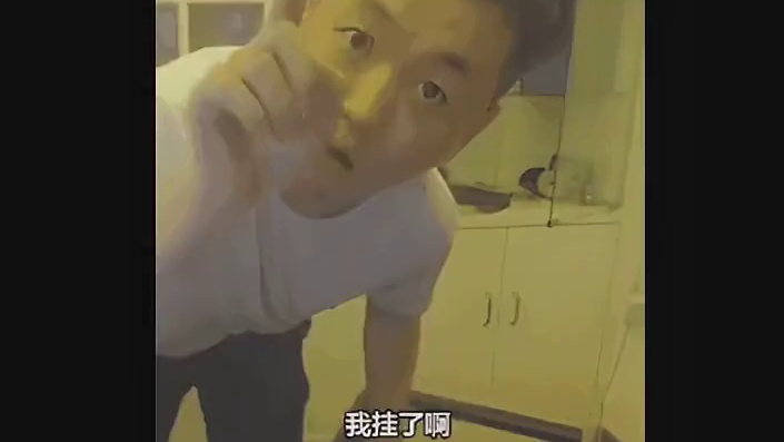 药水哥和向佐是灵魂互换了吗