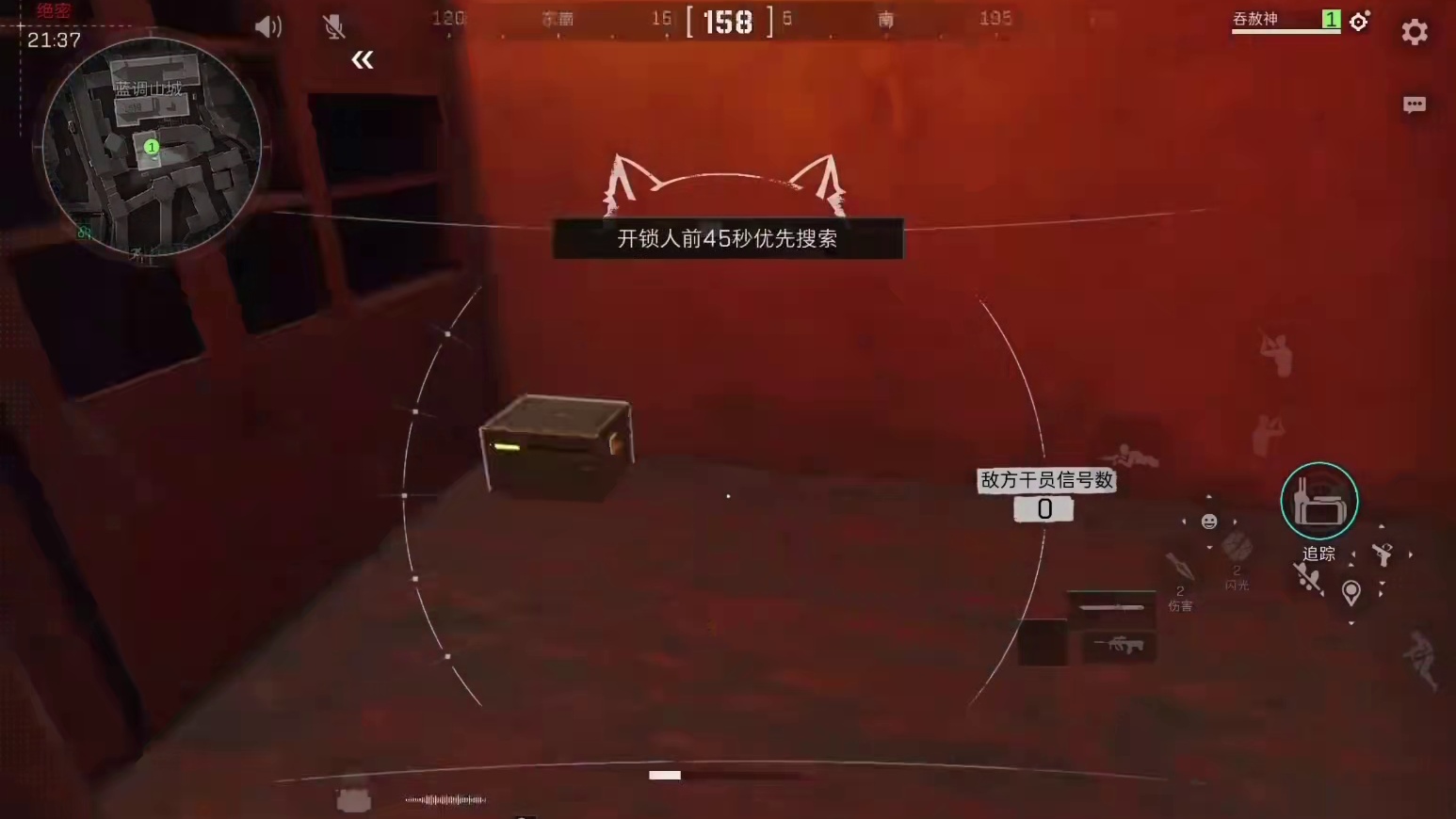 差点就错过一颗心，还好我回来把这个钥匙房给开了 新春来三角洲接红