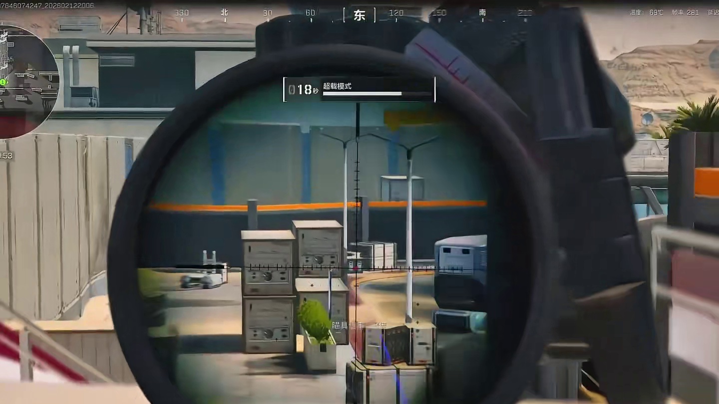 中控桥单枪1v11の传说