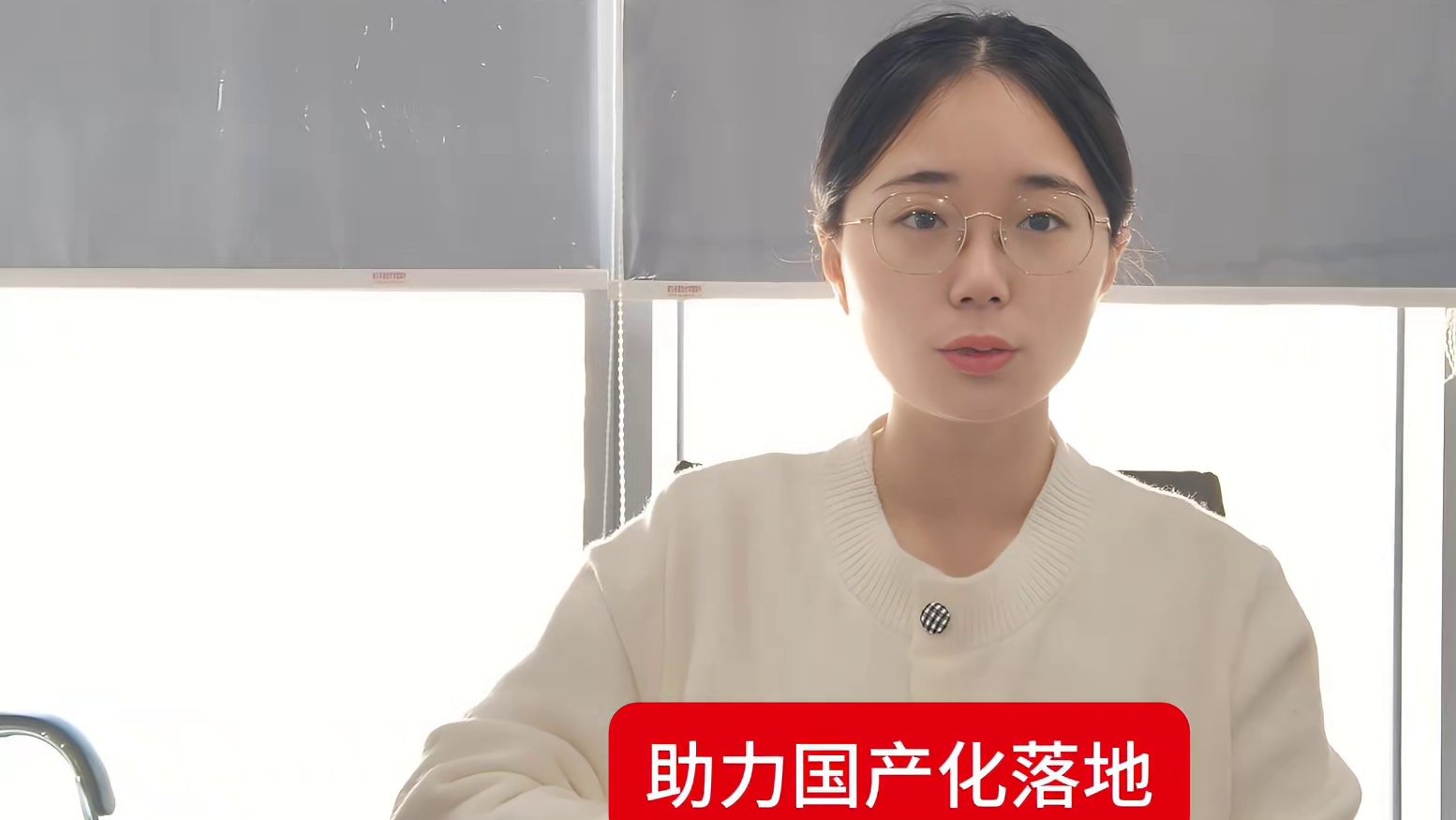 从自动化到智能化：龙芯工控机智造升级正当时