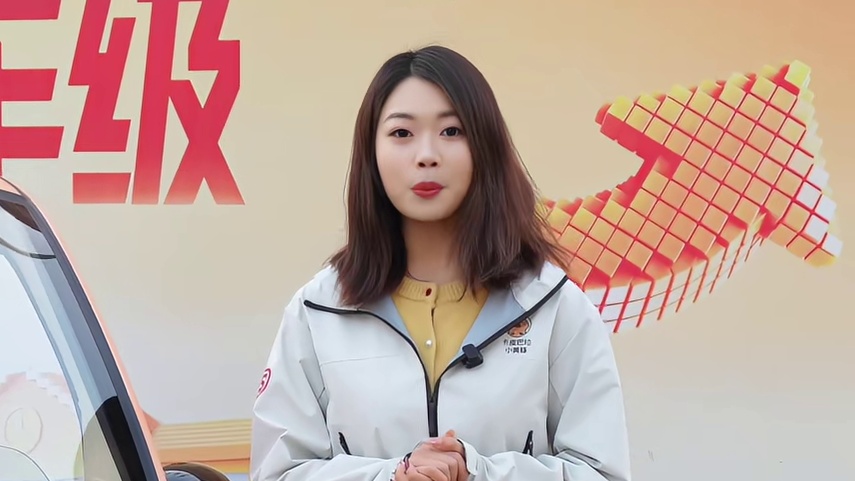 【重磅首发】盛昊文曲星01：重新定义“家用校车〞