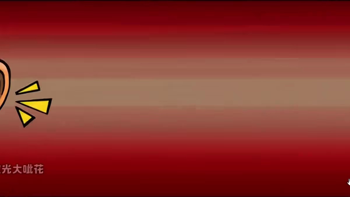 急急那如律令 嘛咪呗呗哄！