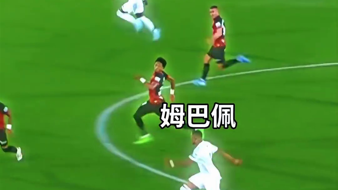 都让一让！法国超跑踩油门了！