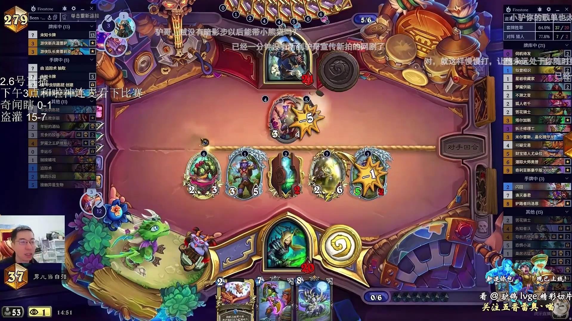 驴鸽：召唤6个动物伙伴，一头猪都没有的吗？