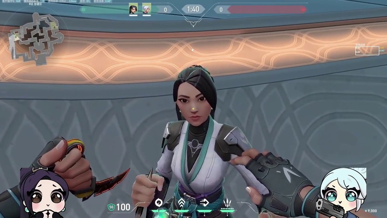 从0开始的无畏契约教学之动态架枪篇！ 学会以后再也不会架着架着被对面颗秒啦！