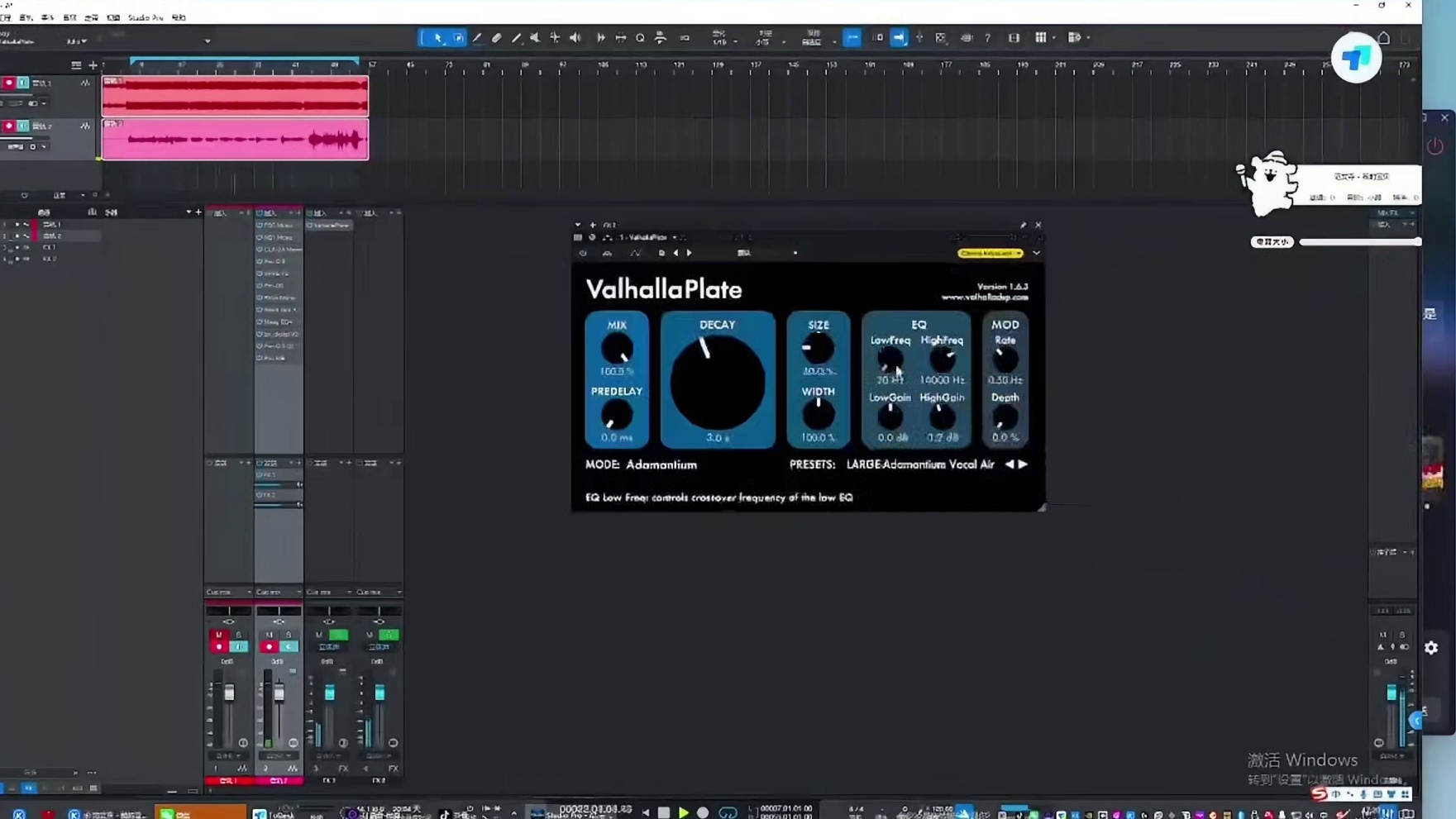 极品温青秒变窝里奶狗