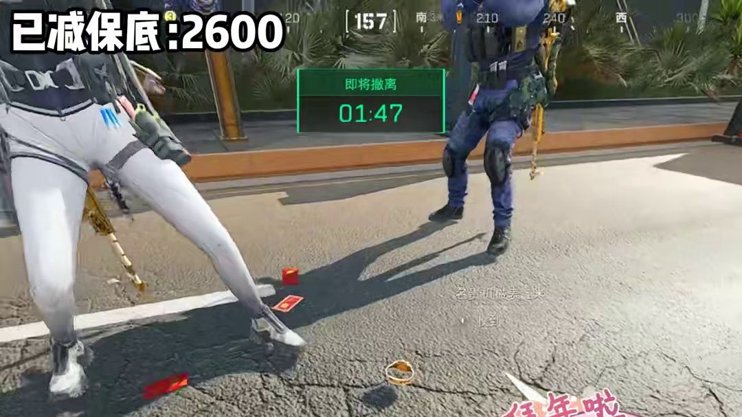 328保1亿挑战！打1天还没结束！