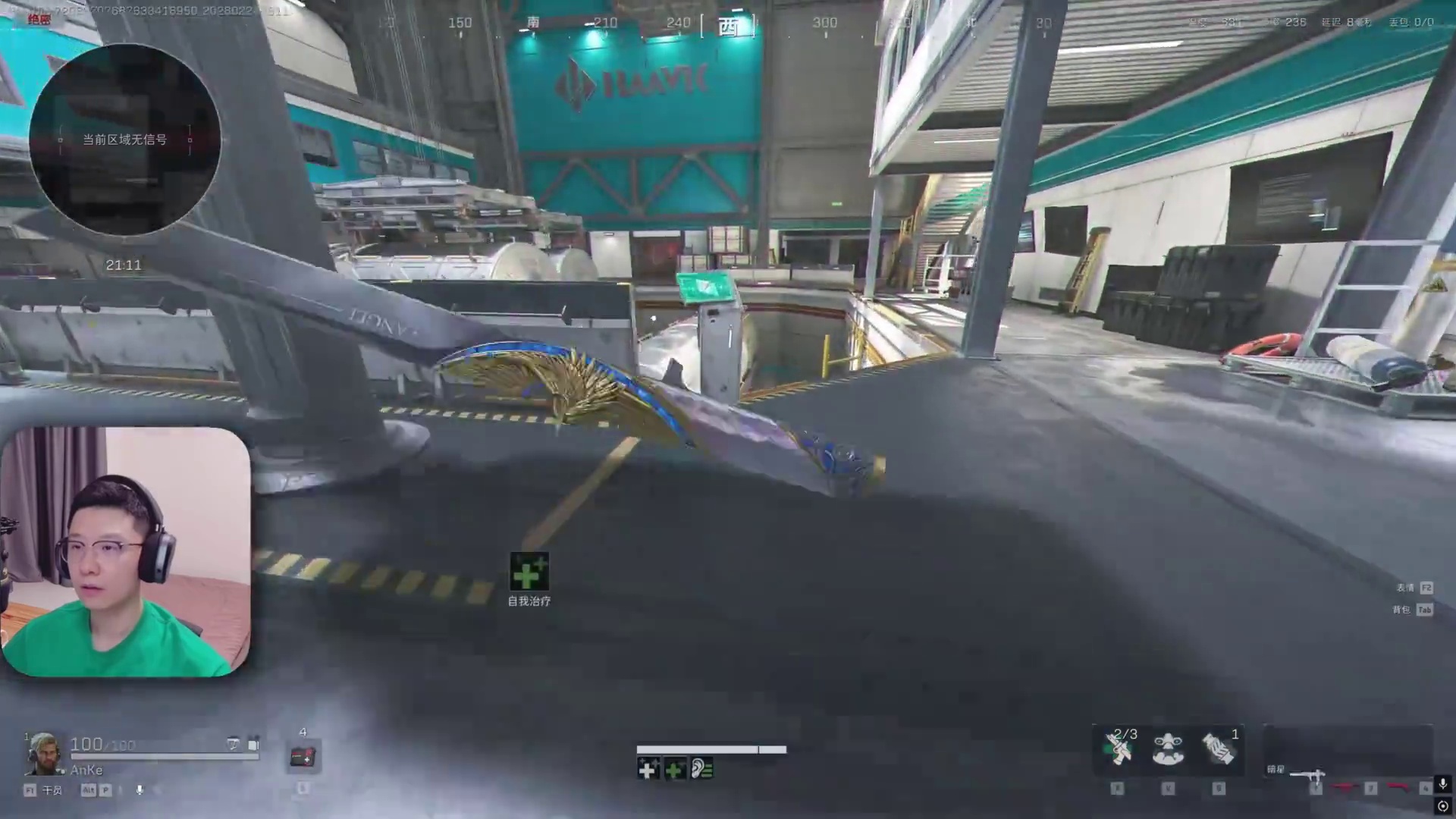 航天跑刀手搓非洲之心