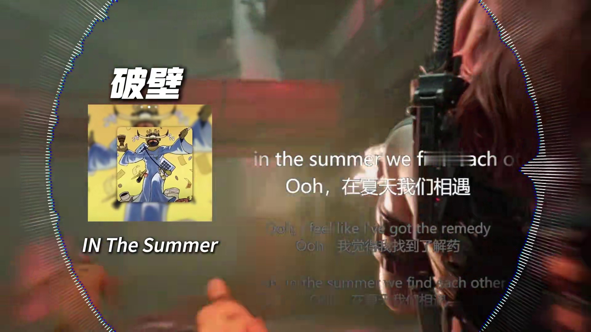 盘点所有标杆行动的bgm标杆行动飞升