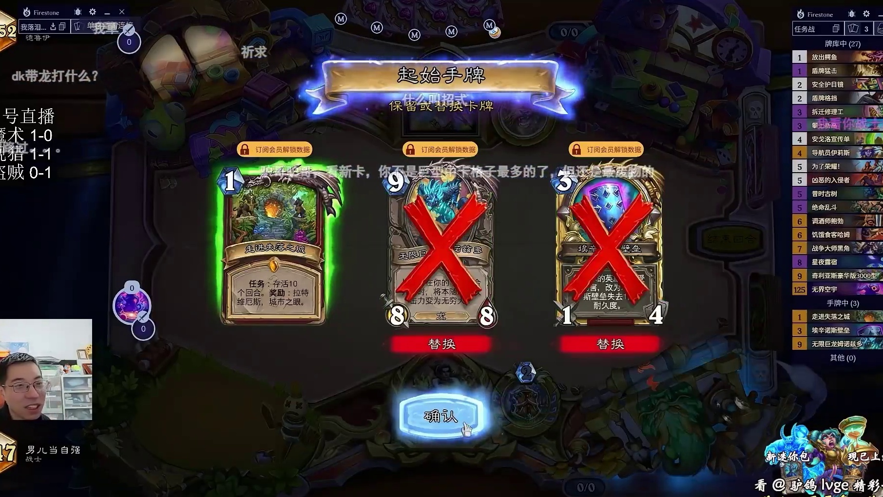 驴鸽看到猎人新巨型+99无限卡格子直呼无敌