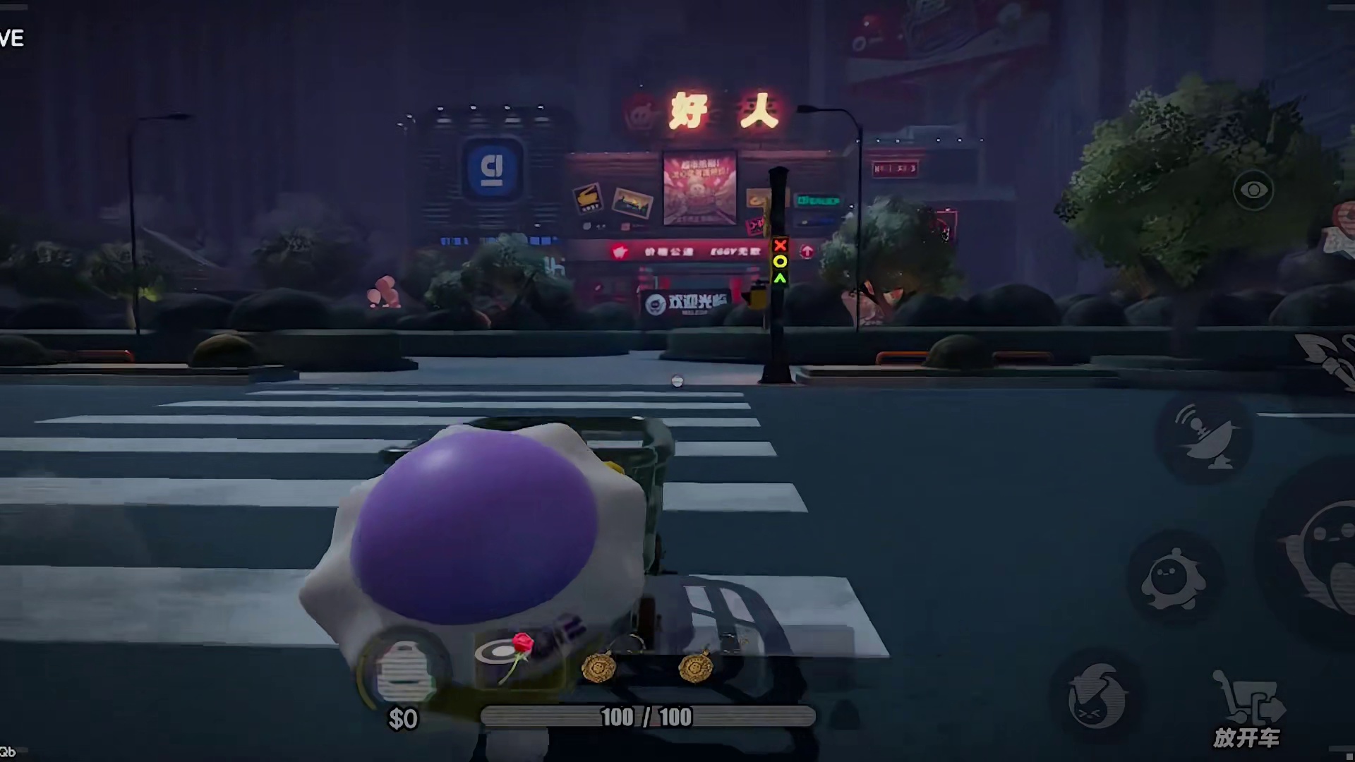 蛋仔派对：寻宝队不同招牌的隐藏含义，一定是准确的吗？