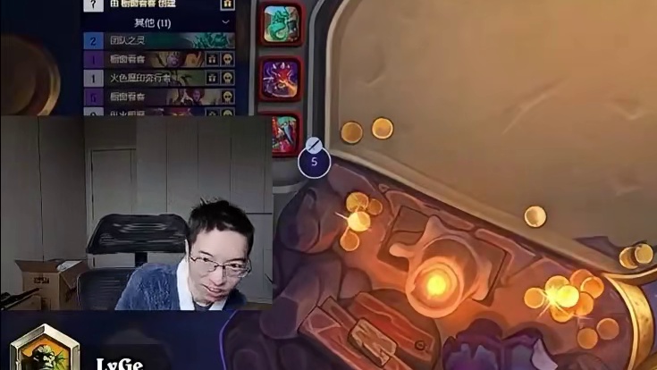 驴鸽：跟亲戚说自己跟王天放一起演过戏还玩过鹅鸭杀