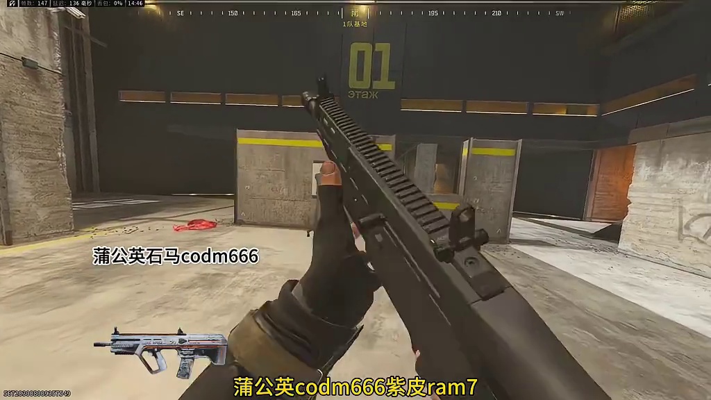 自选传说永久免费送！新赛季传说名单！未来赛季手册角色曝光！