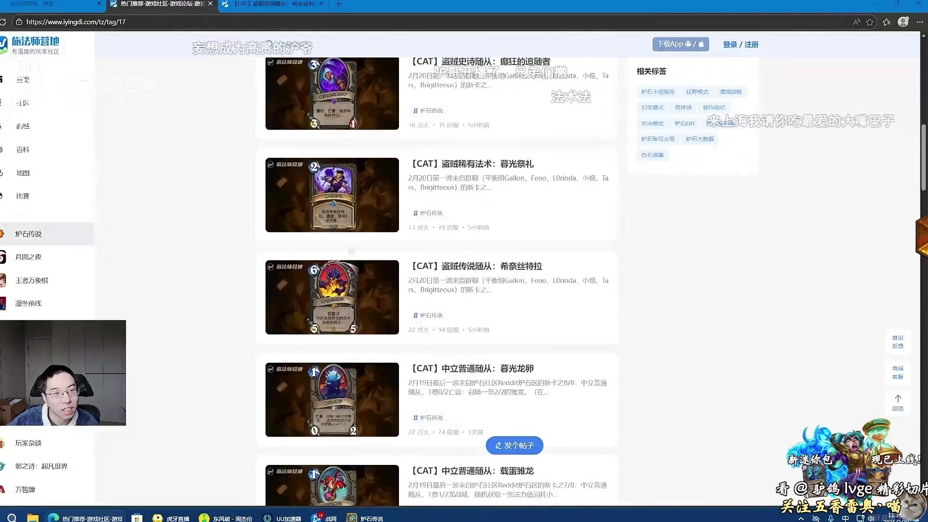 驴鸽：盗贼新橙是超级脏鼠，配合暗影步不是无敌了吗？