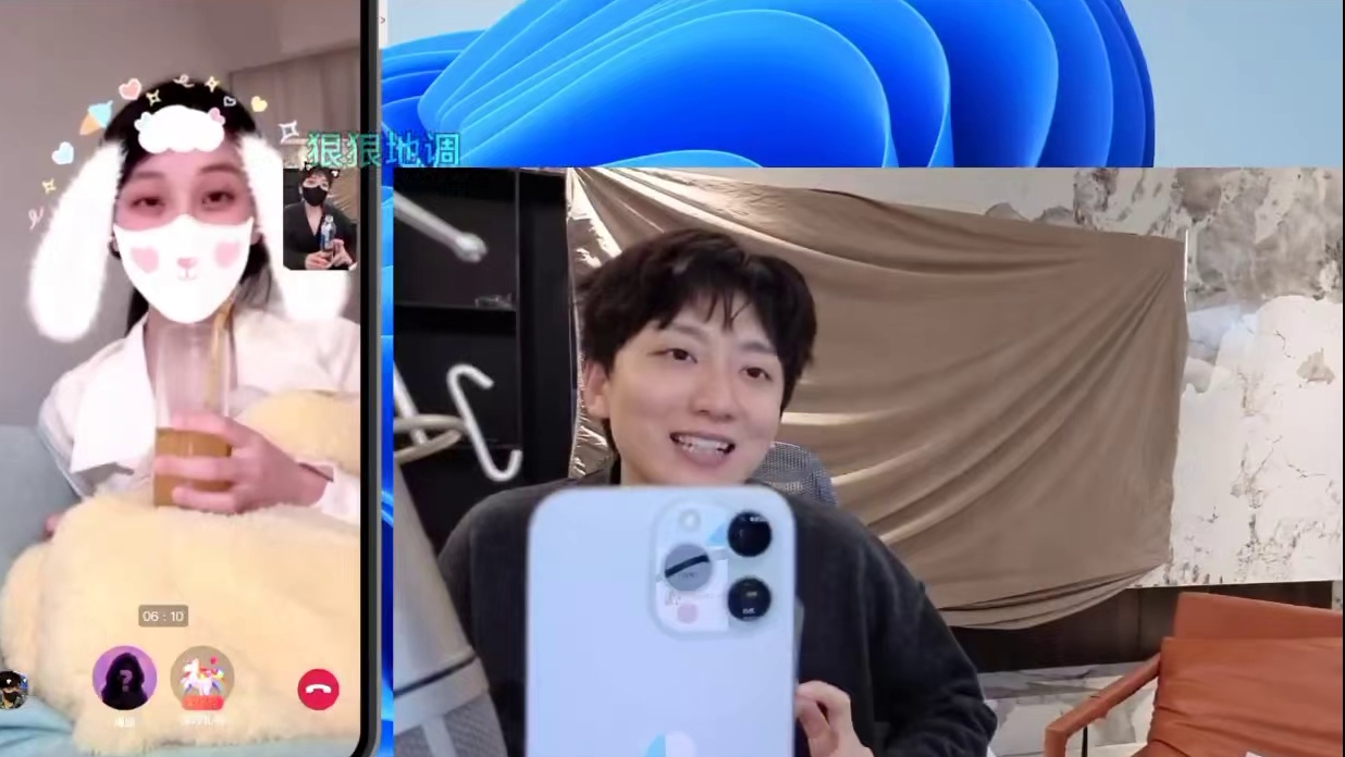 狗鑫连江西妹有点烧