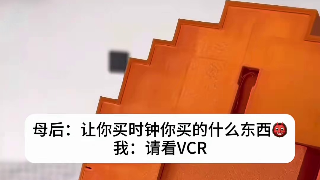 我的世界玩家：这都做出来了