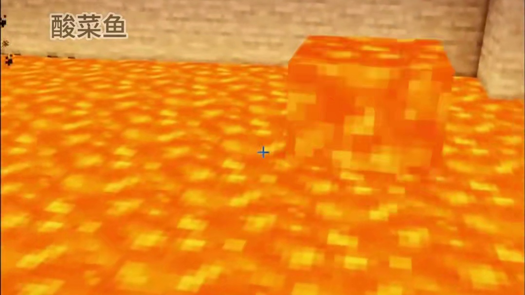 岩浆吐钻石啦！！！