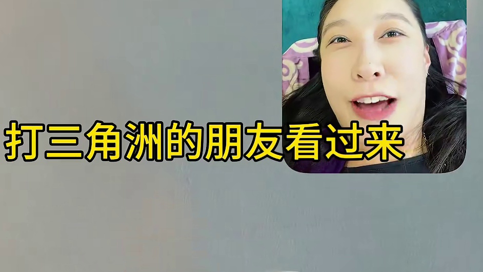 晚上直接A大放炮