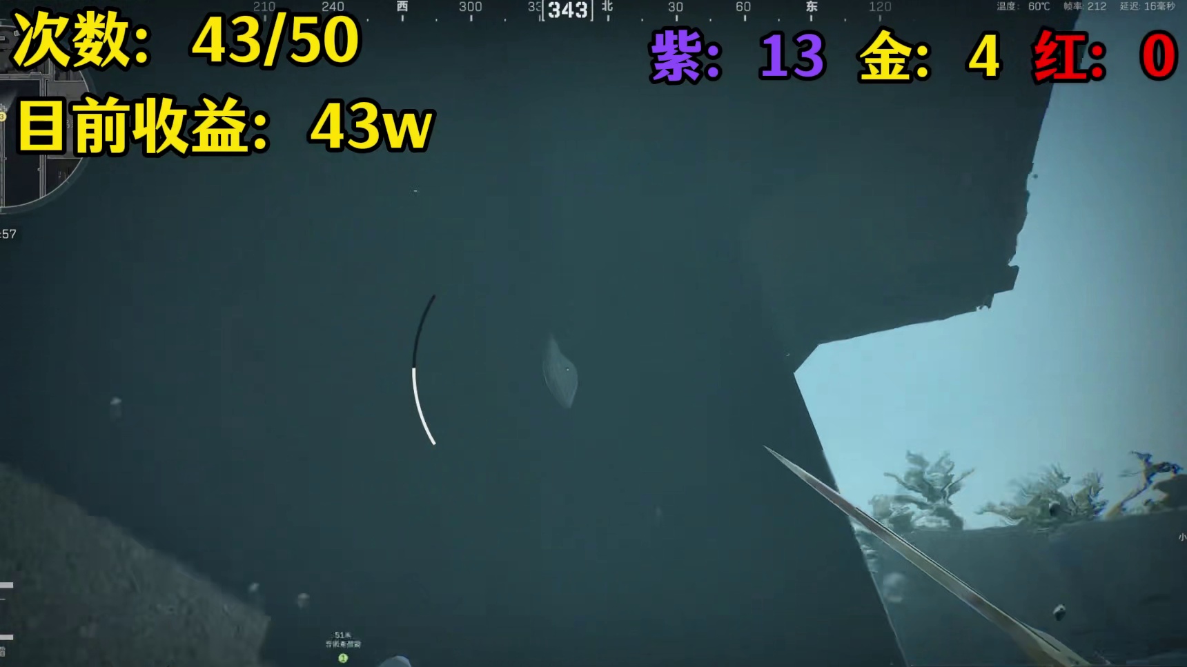 海底捞大红活动爆率实测，究竟会出多少红呢？