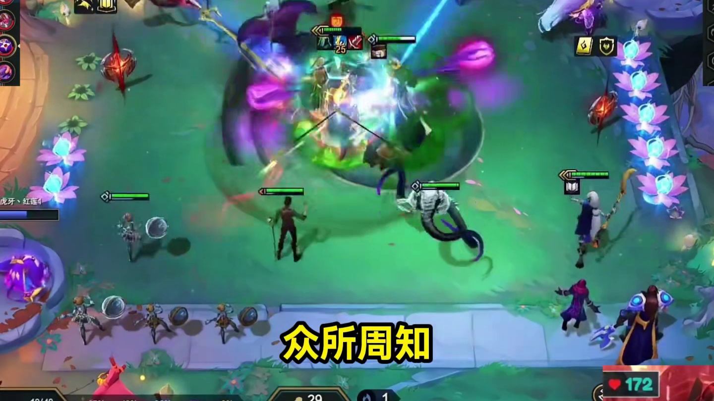 红莲TOC6恶魔耀光乌鸦！神挡杀神，佛挡杀佛 云顶魔术师红莲云顶之弈