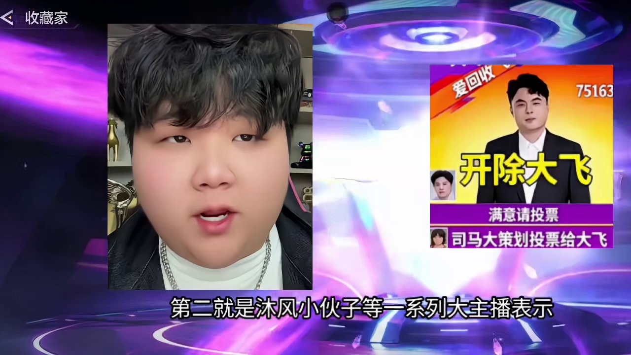 CF手游大飞策划开除彻底稳了！沐风/小伙子/全体CF手游玩家彻底失望！有史以来流水最低新春版本！