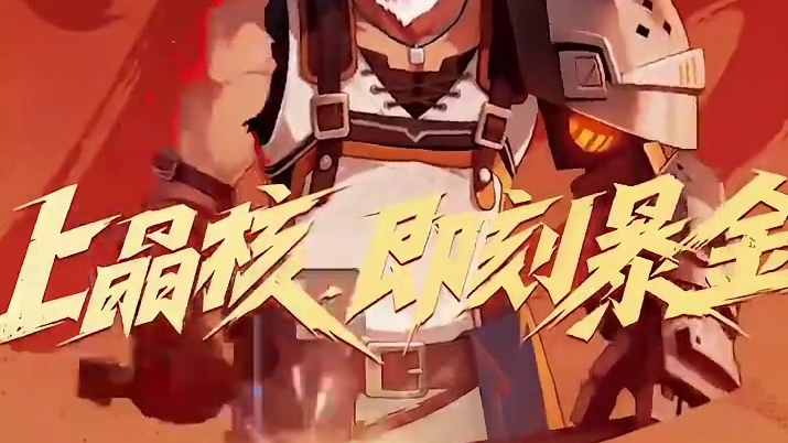 猫哥一分钟丨丰收之时活动延长 远古战场第5赛季奖励公开