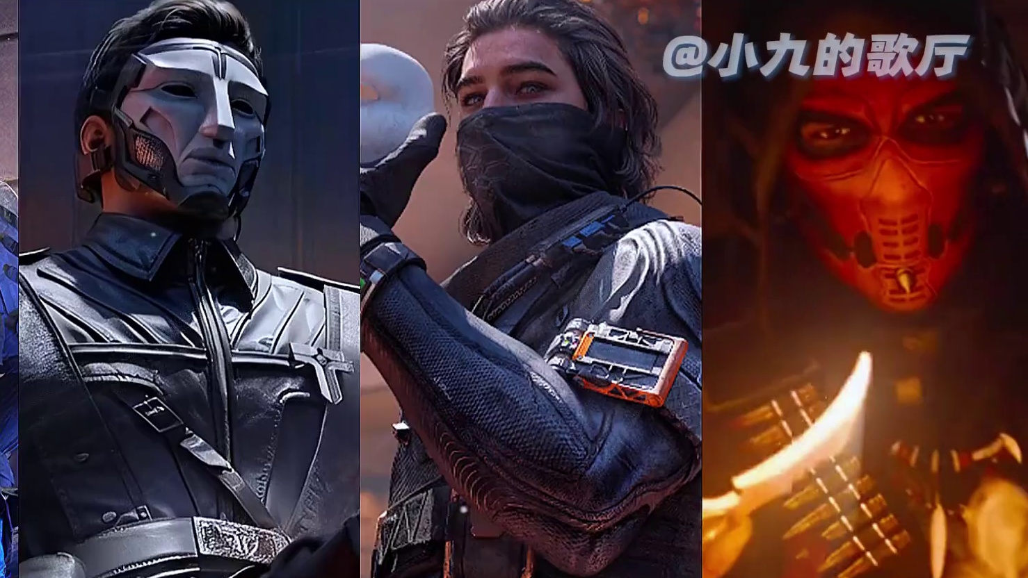 “对你情有所钟 为你两袖清风” 浪人琵琶 比特