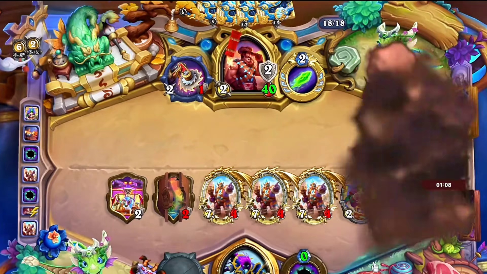 正义小偷:我们一起来放鞭炮