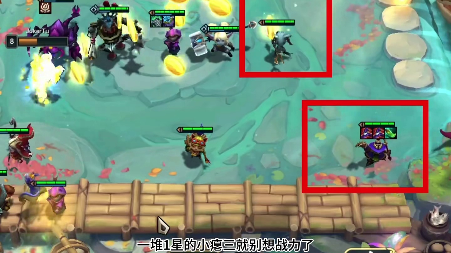 有潘朵拉无脑定阵！版本最高吃鸡运营阵容八约小法