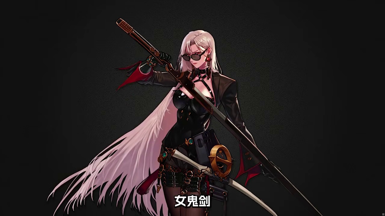 女鬼剑80版本新增二觉和80级技能演示