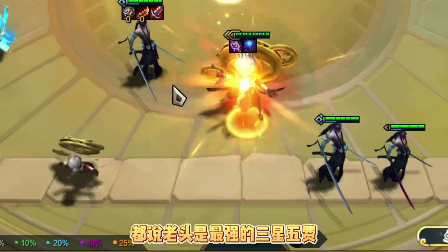 三星时光翻车？