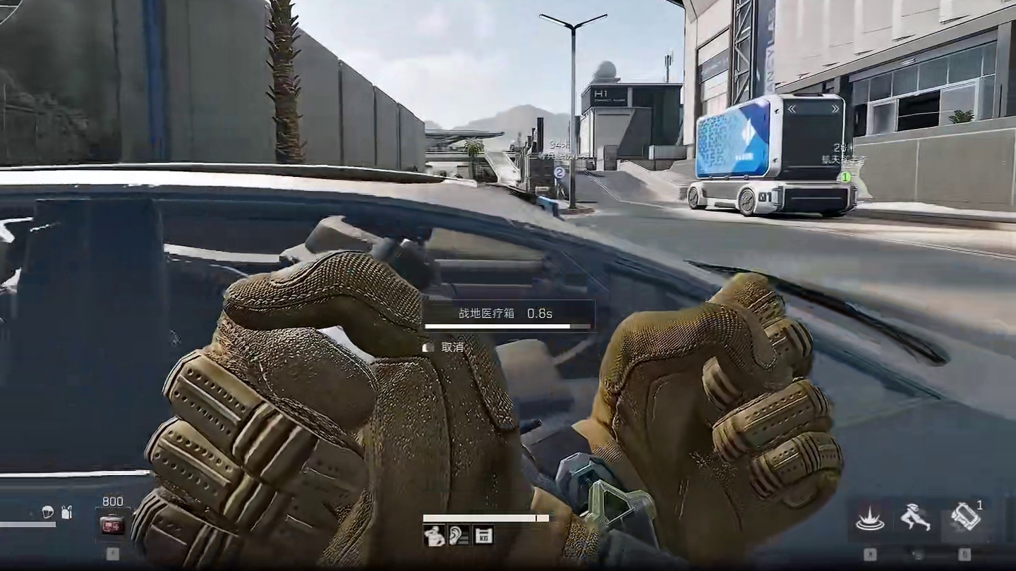 绝处逢生的男人