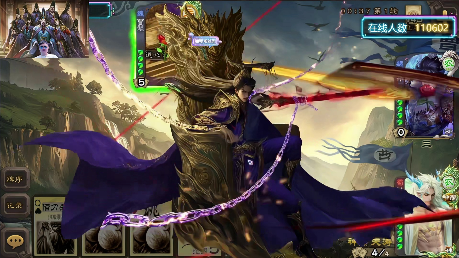 马哥今天过生日，休息一天！