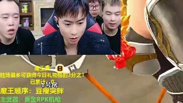 复工第二天就吃饱了，绿豆一局被刀2次，单局-2分输三家 穿越火线流浪