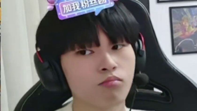 你再装下试试呢